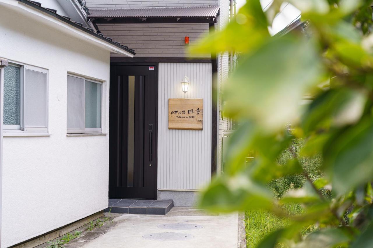 Yufu-No-Yu Shiki Iyashi Villa Exteriör bild