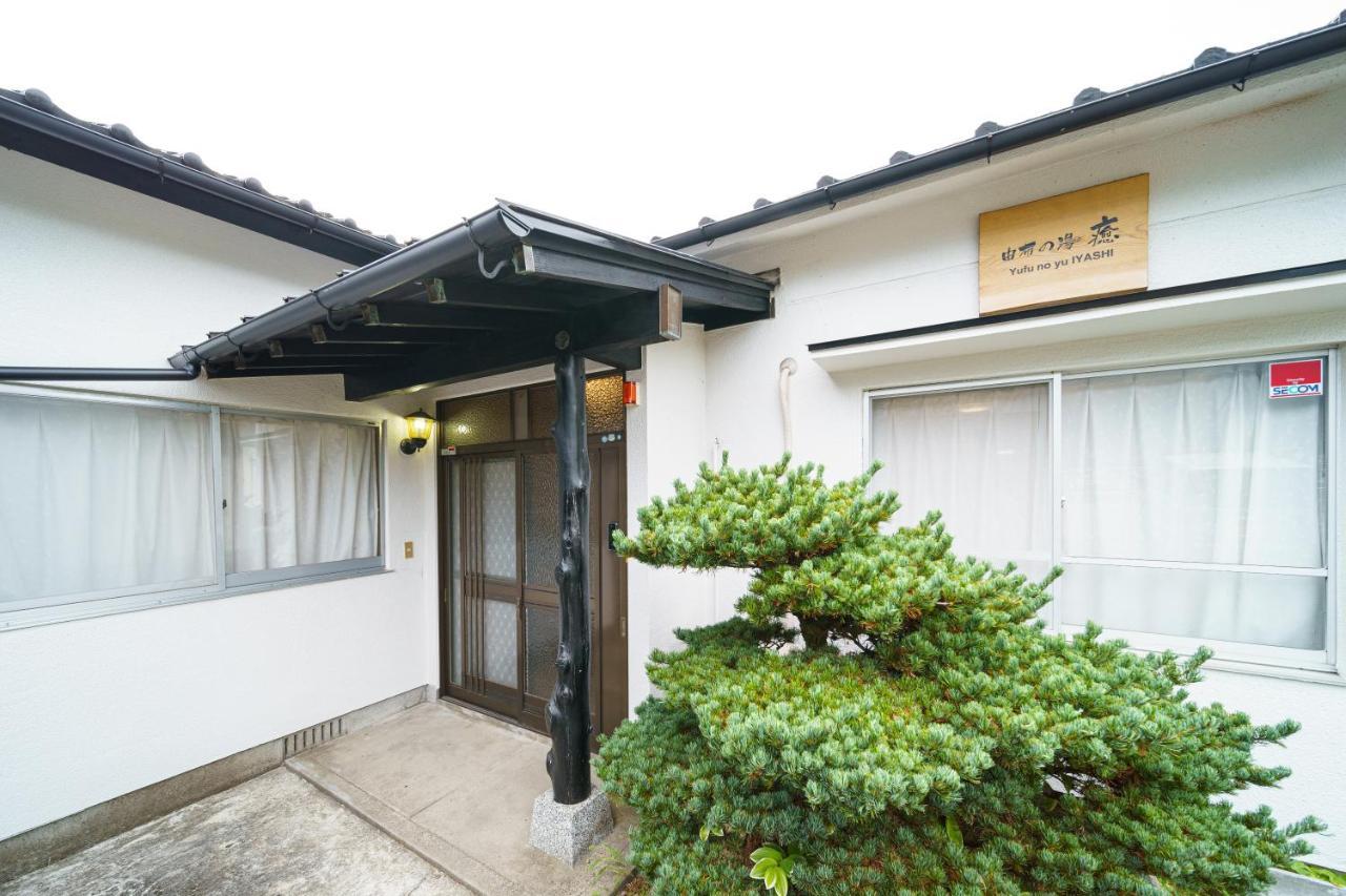 Yufu-No-Yu Shiki Iyashi Villa Exteriör bild