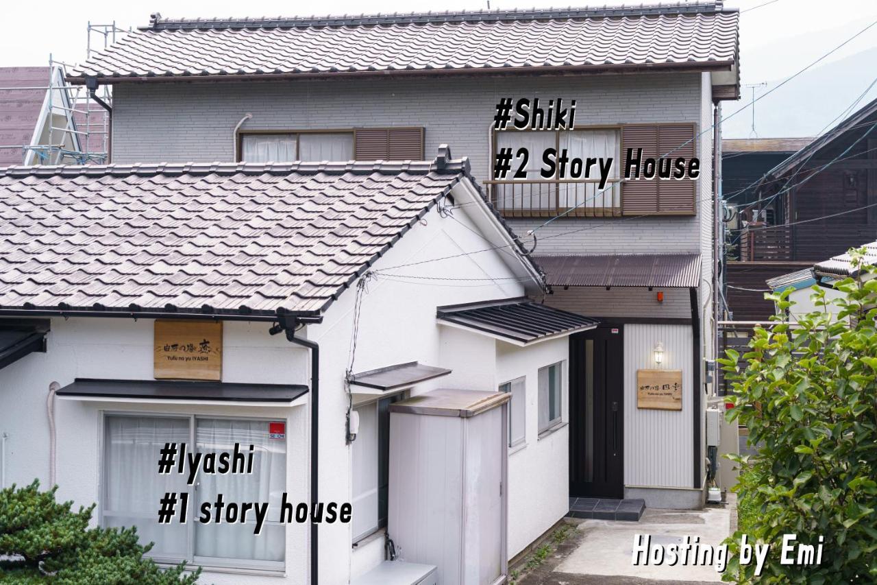 Yufu-No-Yu Shiki Iyashi Villa Exteriör bild